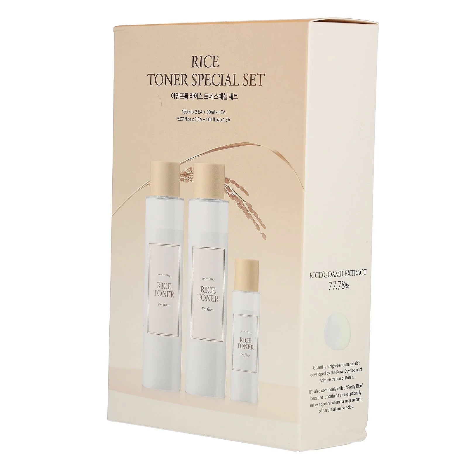 Rice Toner Special Set – Korean Brightening Toner 3-Piece Collection