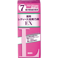 Ladies Kaminomoto EX – Extra Strength Hair Growth Tonic for Women