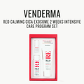 [VENDERMA] Red Calming Cica Exosome 2 Weeks Intensive Care Program Set