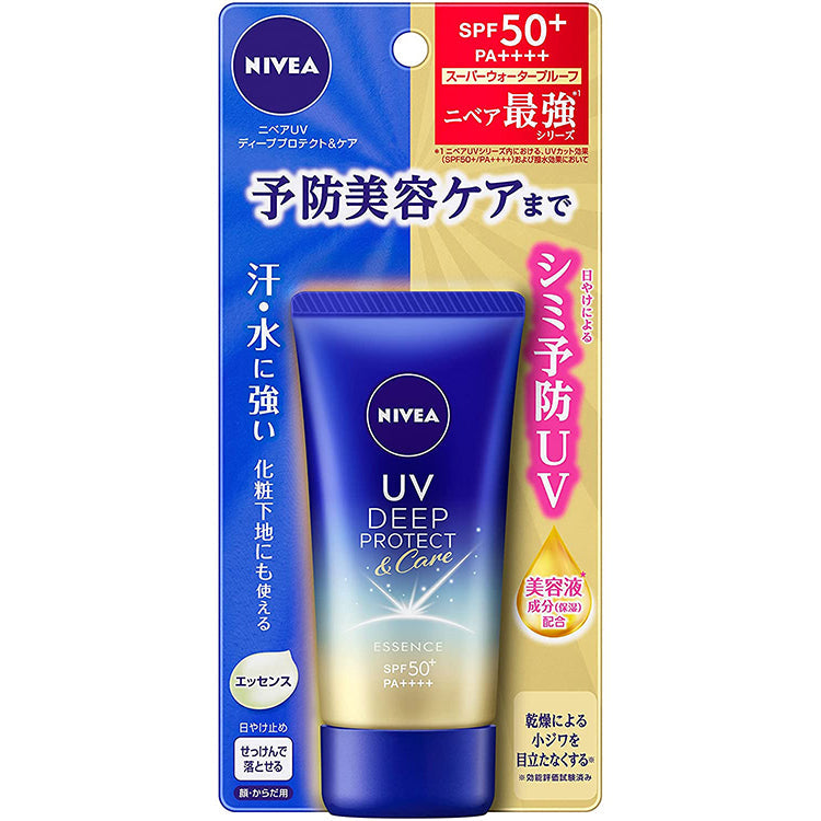 NIVEA UV Deep Protect & Care Essence SPF 50+ PA++++ – 50g Travel Size