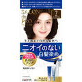Dariya Salon De Pro Hair Color Cream – Deep Dark Brown #7