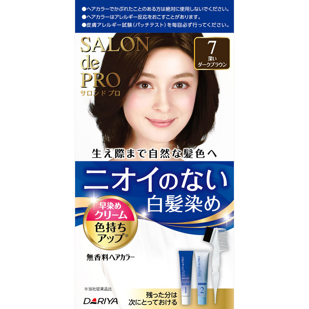 Dariya Salon De Pro Hair Color Cream – Deep Dark Brown #7