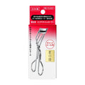 Shiseido Eyelash Curler – Mini Size for Precise Lash Lifting