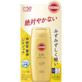 Kose Suncut UV Perfect Gel Super Water Proof SPF 50+ PA++++ – 80g