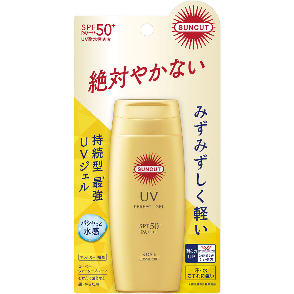 Kose Suncut UV Perfect Gel Super Water Proof SPF 50+ PA++++ – 80g