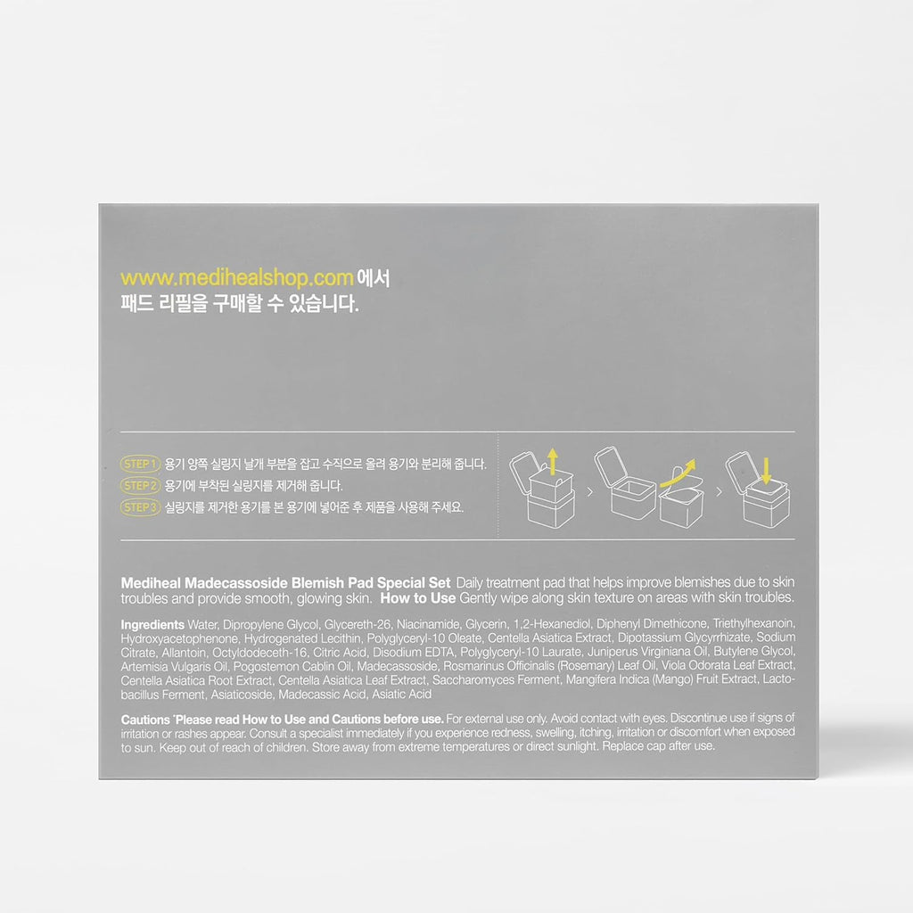 Madecassoside Toner Pads – Centella Asiatica Blemish & Uneven Tone Treatment Pads
