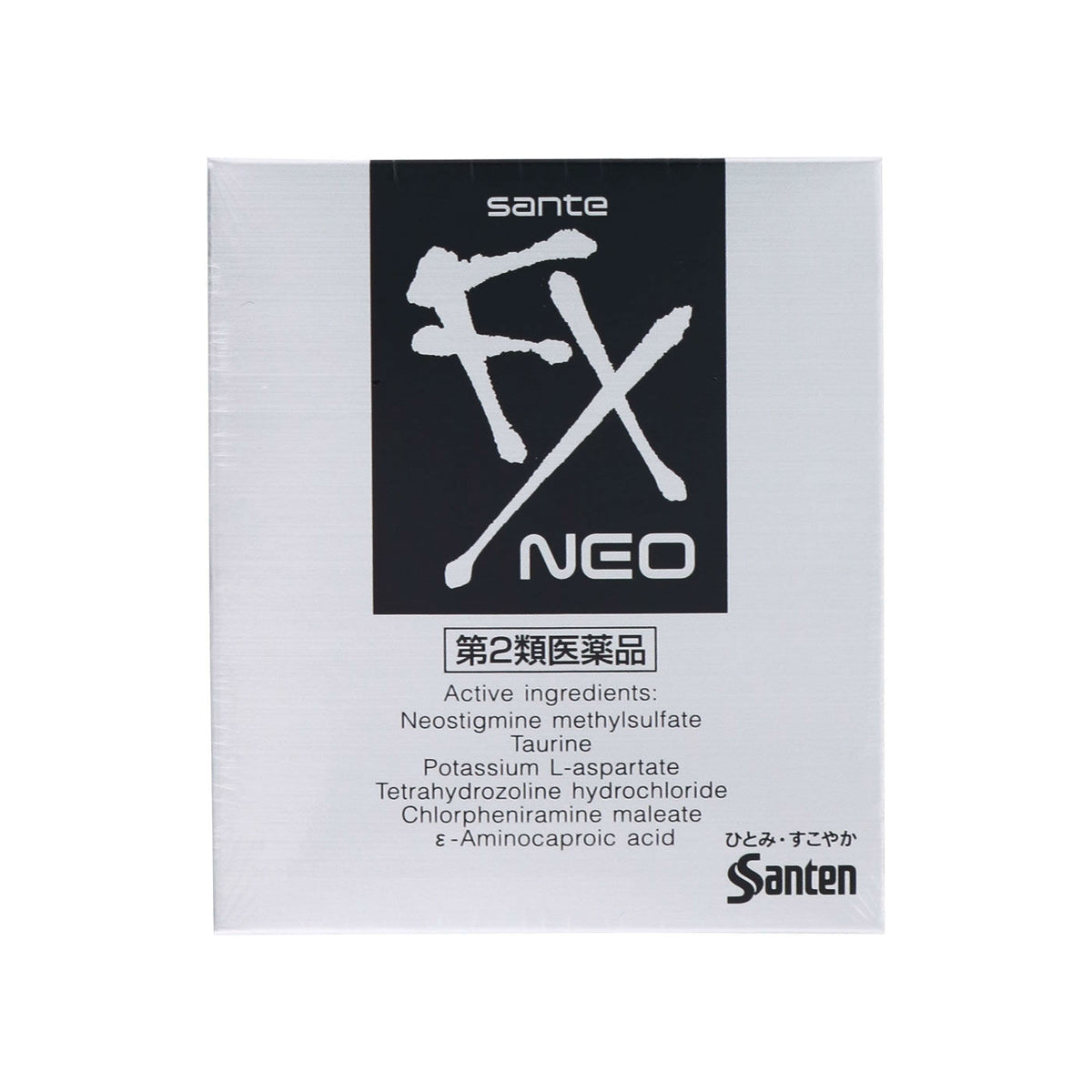 Santen Sante FX NEO Eye Drop – Japanese Cooling Eye Drops for Tired Eyes