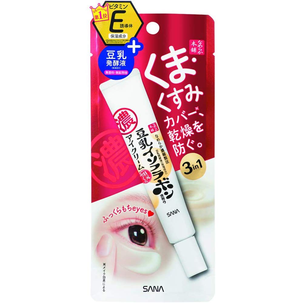 Sana Nameraka Honpo Soy Milk Eye Cream – Sheer & Moisture Formula