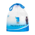 ITO Disposable Face Towels – 100% Cotton, Ultra-Soft & Hygienic