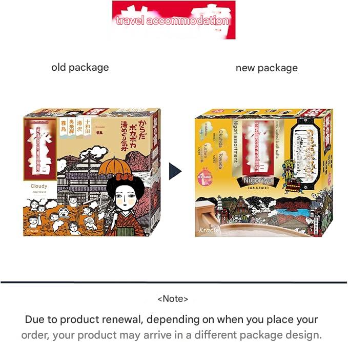 Kracie Tabi No Yado Nigori Cloudy Hot Spring Bath Salts Assortment – Milky Japanese Onsen Bath