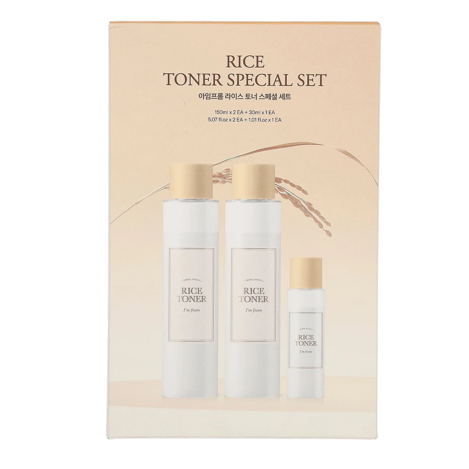 Rice Toner Special Set – Korean Brightening Toner 3-Piece Collection