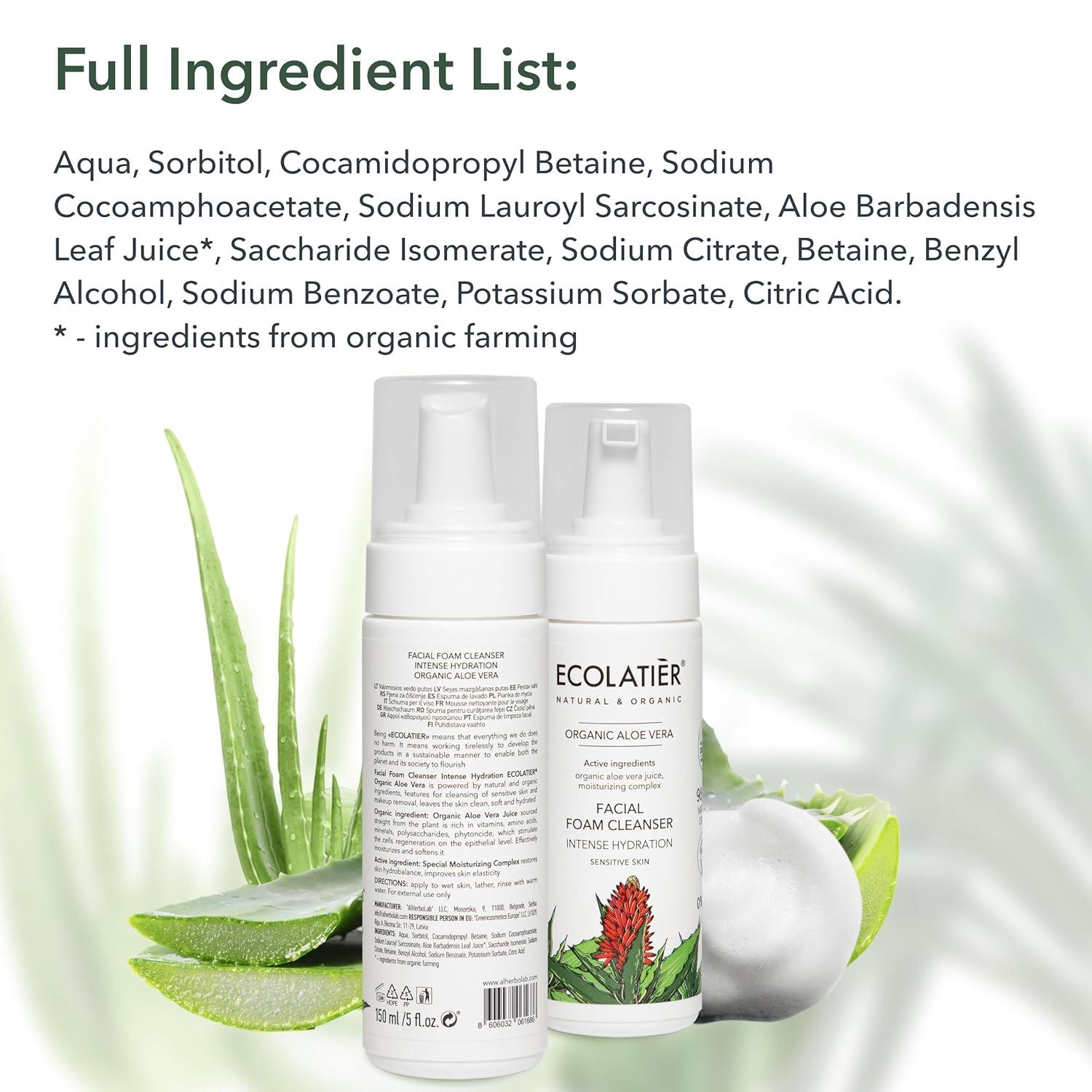 Intense Hydration Facial Foam Cleanser with Organic Aloe Vera