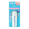 Biore UV Aqua Rich Aqua Highlight Lotion SPF 50+