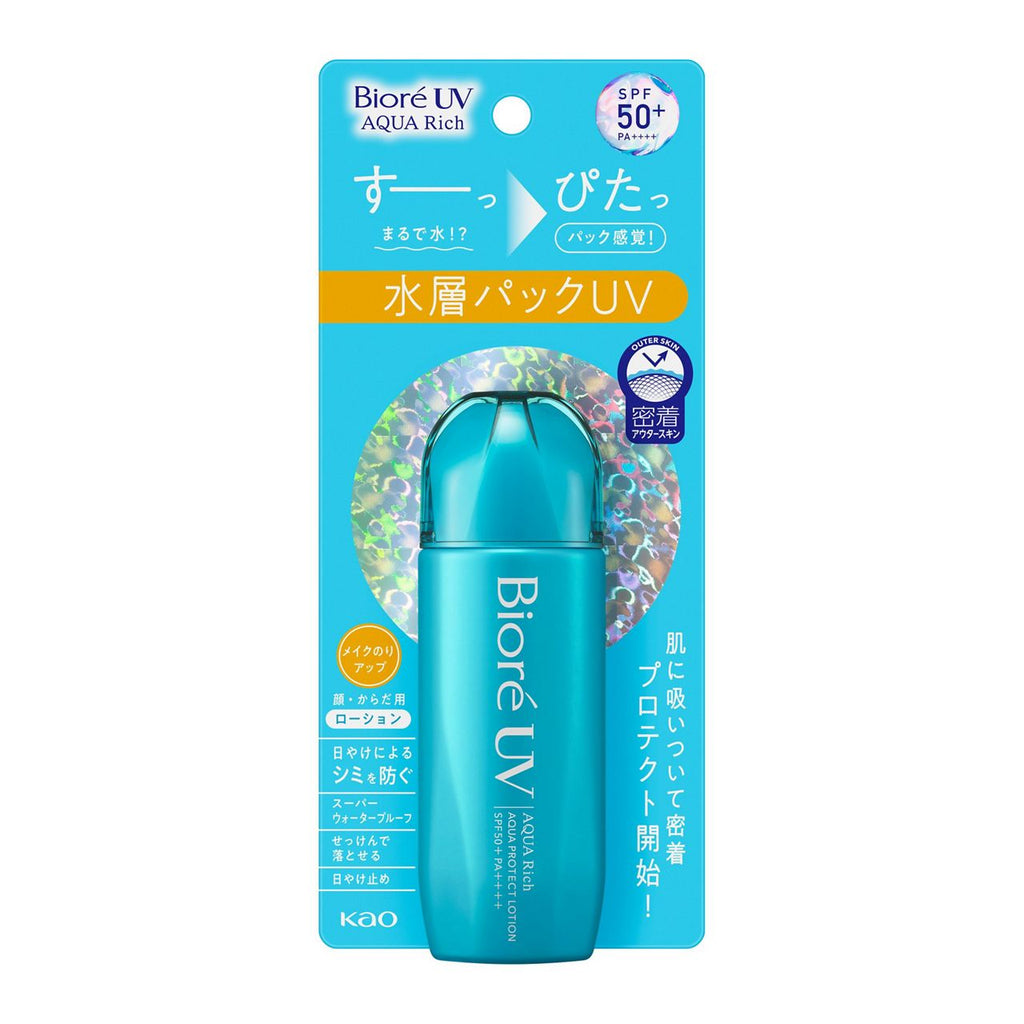 Biore UV Aqua Rich Aqua Protect Lotion SPF 50+ PA++++ – Sweat & Water Resistant Sunscreen