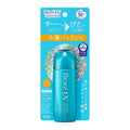 Biore UV Aqua Rich Aqua Protect Lotion SPF 50+ PA++++ – Sweat & Water Resistant Sunscreen