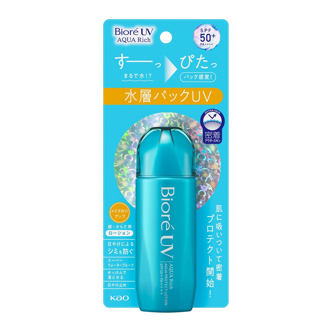 Biore UV Aqua Rich Aqua Protect Lotion SPF 50+ PA++++ – Sweat & Water Resistant Sunscreen
