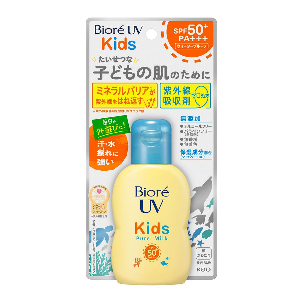Biore UV Kids Pure Milk SPF 50+ PA+++ – Gentle Children's Sunscreen