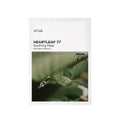 ANUA Heartleaf 77% Soothing Sheet Mask – Calming Korean Sheet Mask for Sensitive Skin