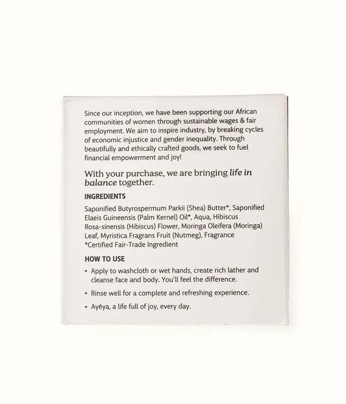 Traditional African Black Soap Bar – Honor