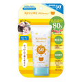ISEHAN Mommy UV Aqua Milk SPF 50+ PA++++ – Gentle Sunscreen for Sensitive & Baby Skin
