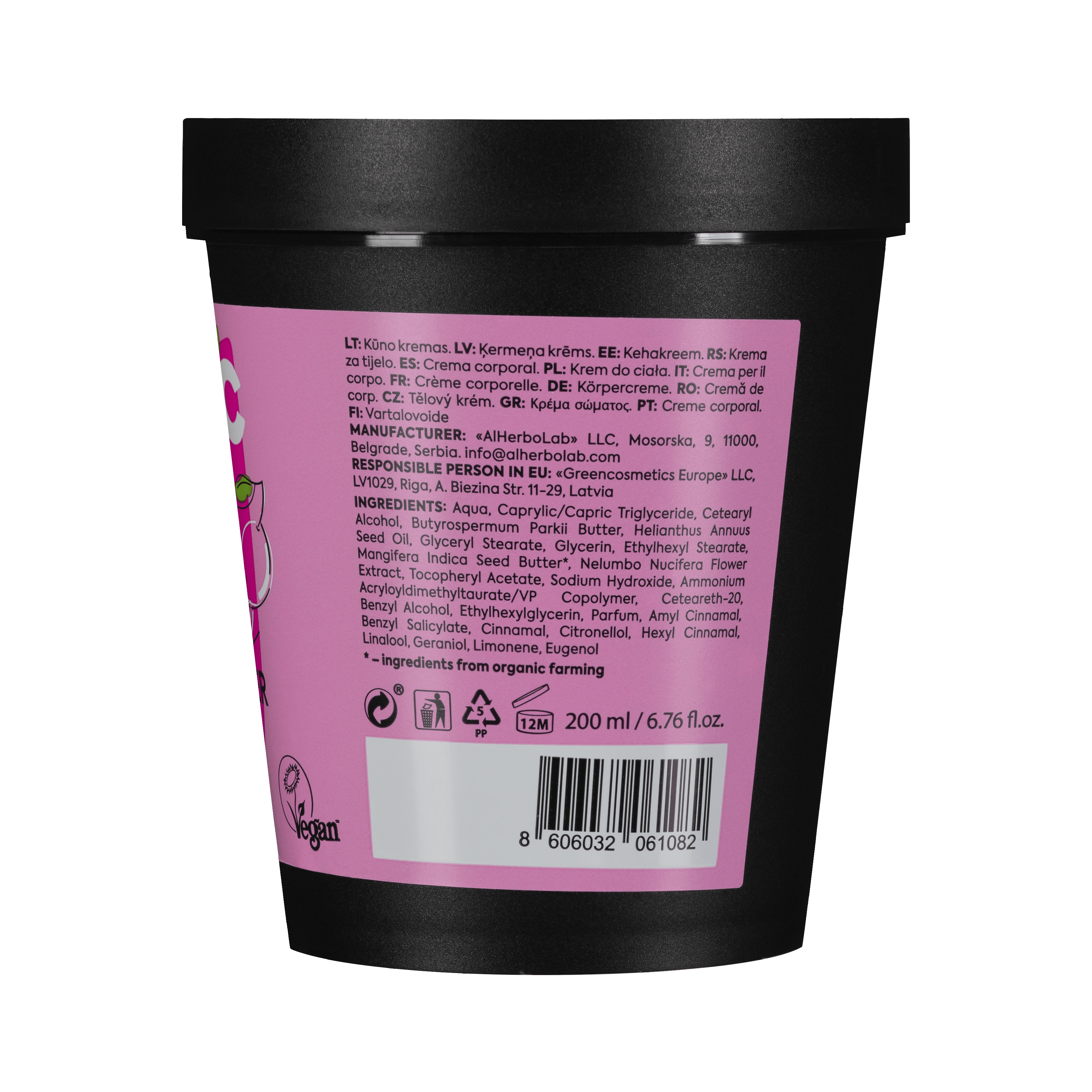Organic Mimi Leave-In Body Conditioner – Mango & Lotus, 200ml