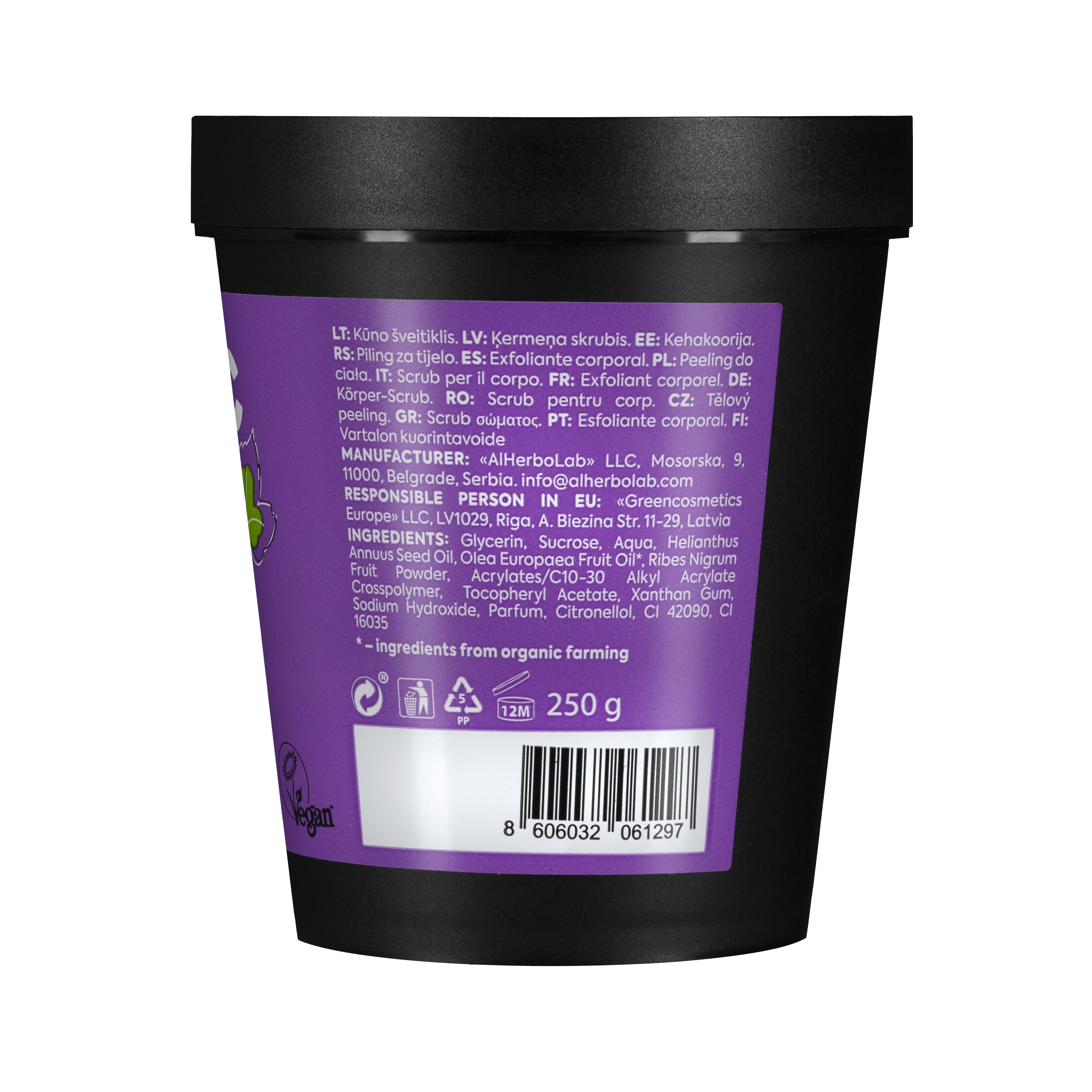 Organic Mimi Body Scrub Jam – Olive & Black Currant, 250g