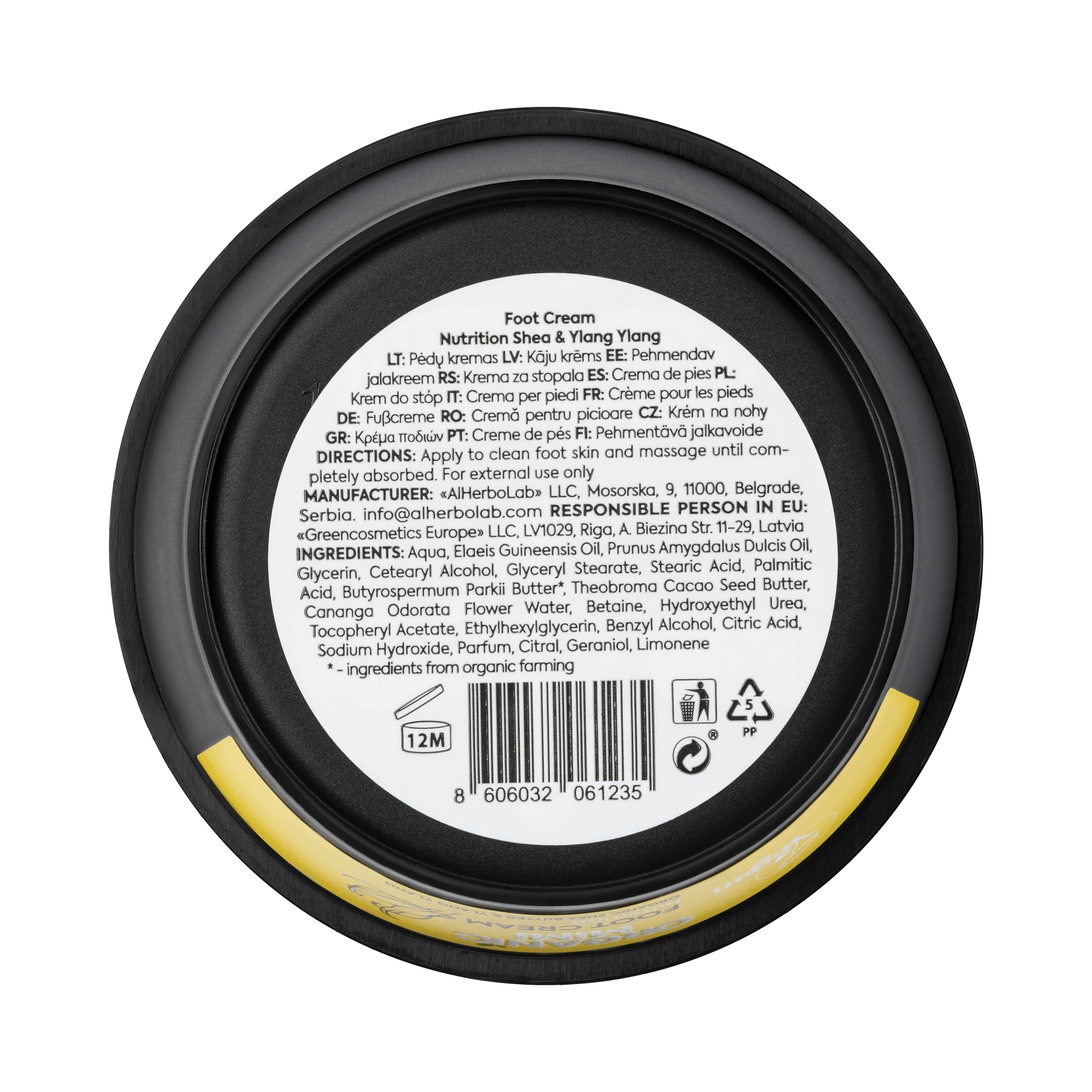 Organic Mimi Nourishing Foot Cream – Shea & Ylang Ylang, 50ml