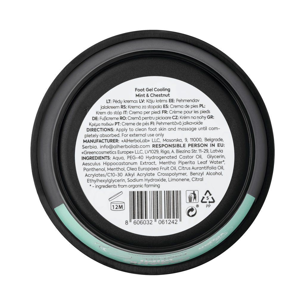 Organic Mimi Cooling Foot Gel – Mint & Chestnut, 50ml