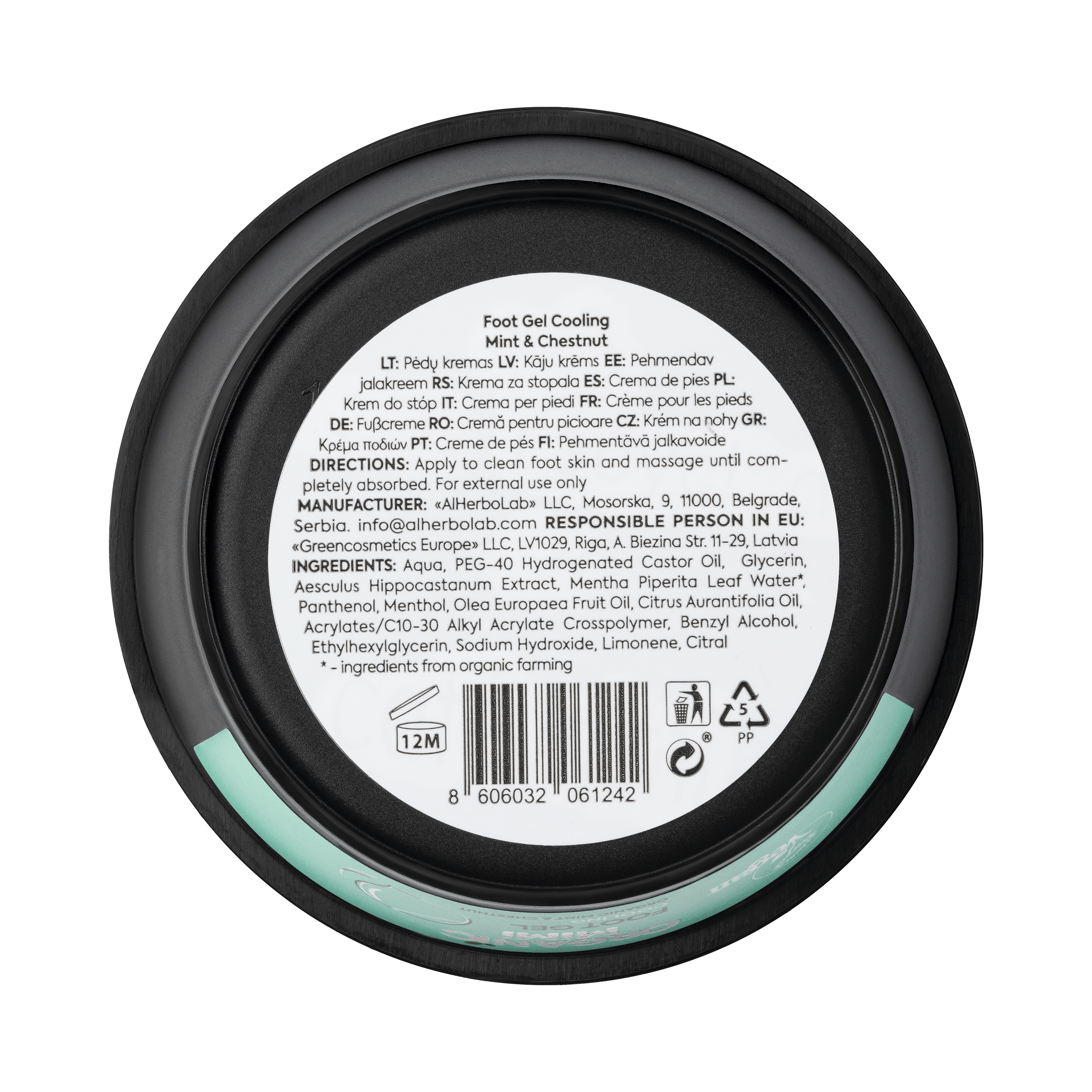 Organic Mimi Cooling Foot Gel – Mint & Chestnut, 50ml