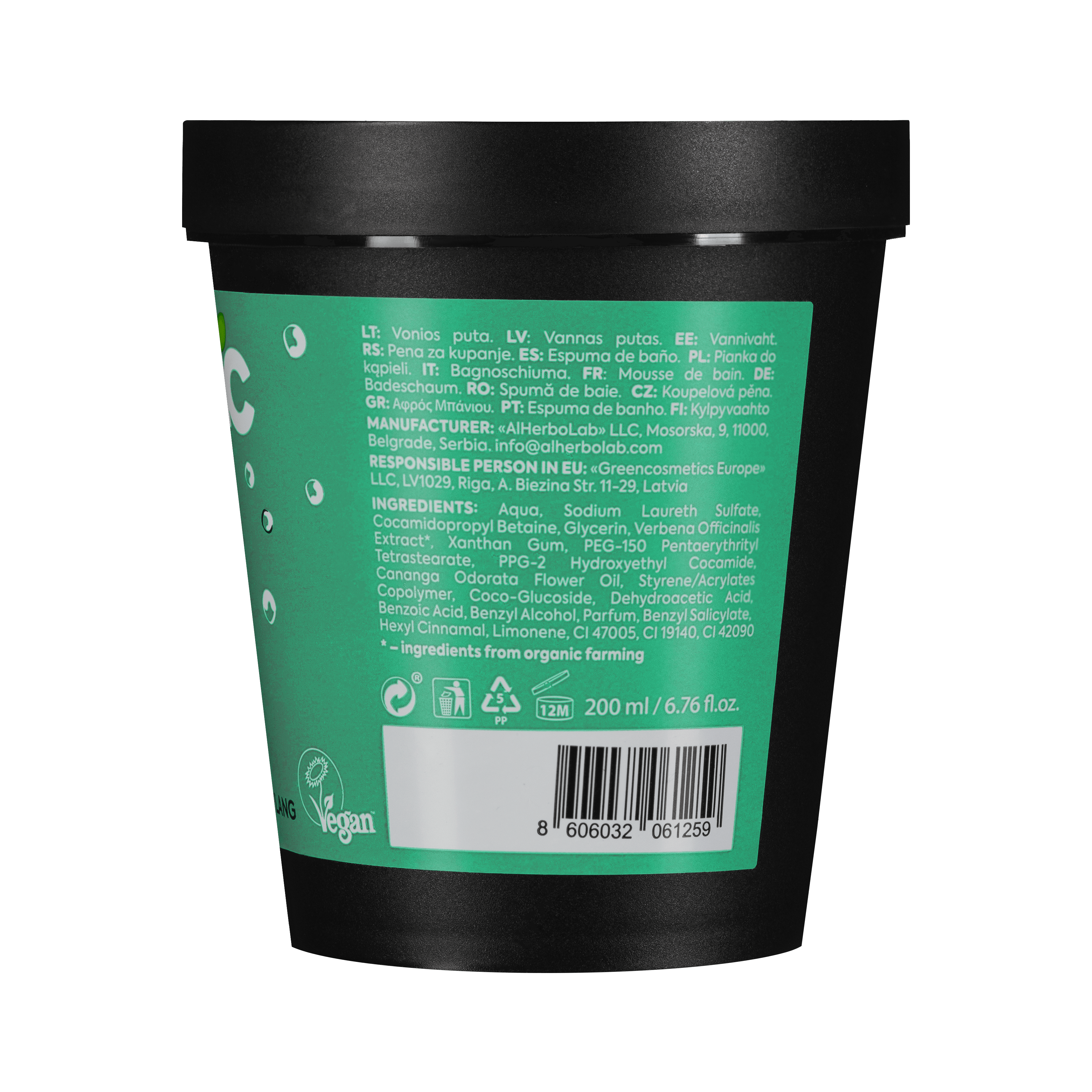 Organic Mimi Stress Off Jelly Bath Foam – Verbena & Ylang Ylang, 200ml