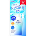 Rohto Skin Aqua UV Super Moisture Gel SPF 50+ PA++++ – Hydrating Japanese Sunscreen with Pump