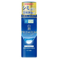 Rohto Hada Labo ShiroJyun Premium Whitening Lotion – Arbutin & Hyaluronic Acid Brightening Toner