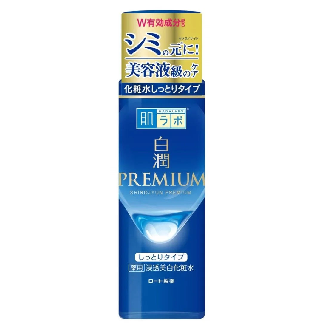 Rohto Hada Labo ShiroJyun Premium Whitening Lotion – Arbutin & Hyaluronic Acid Brightening Toner