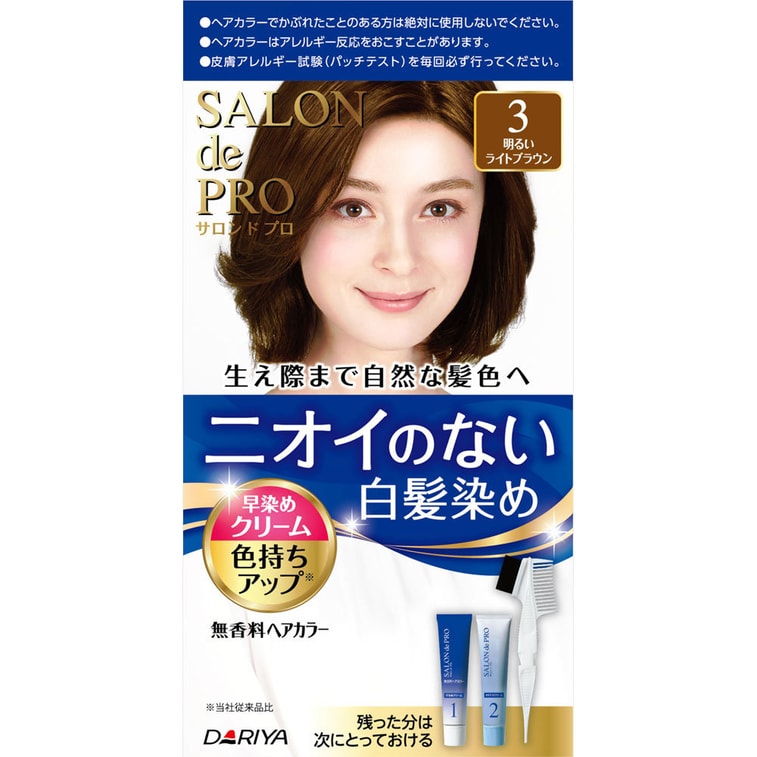Dariya Salon De Pro Hair Color Cream – Bright Light Brown #3