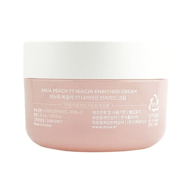 Anua Peach 77 Niacin Enriched Cream – Korean Brightening & Hydrating Cream 1.69 oz