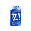 Rohto Z! Eye Drops – Maximum Strength Cooling Relief for Eyes