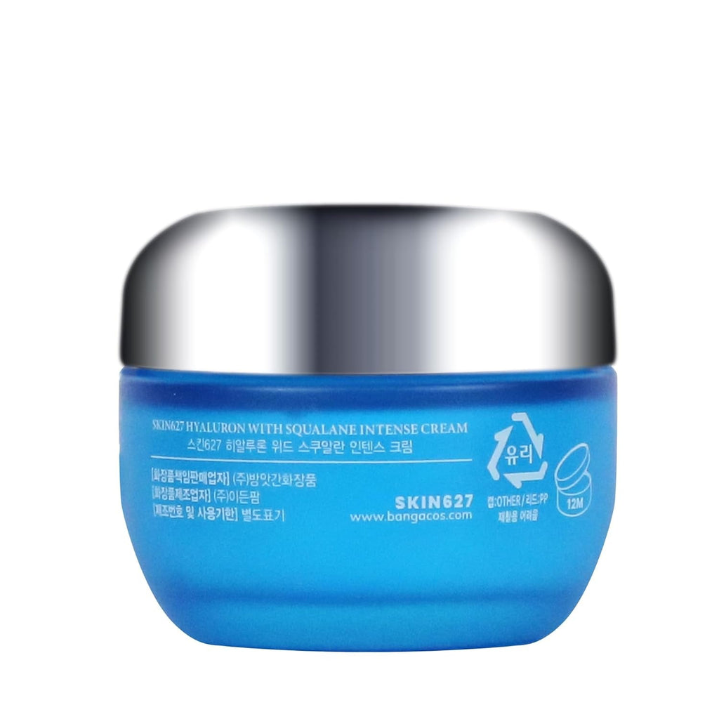 SKIN627 Daily Face Moisturizer – Hyaluronic Acid & Squalane Korean Cream 1.76 oz