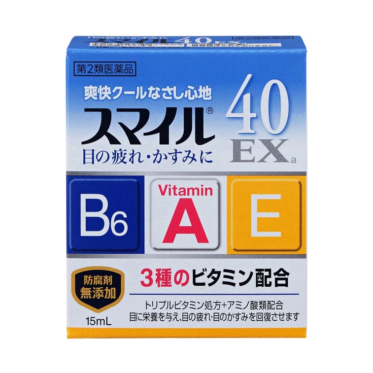 Lion Smile 40 EX Vitamin A Eye Drops – Soothing Relief for Tired & Dry Eyes