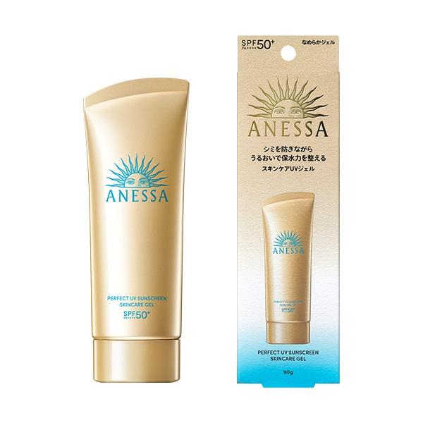Shiseido Anessa Perfect UV Sunscreen Skin Care Gel SPF 50+ PA++++ – Premium Japanese Sunscreen