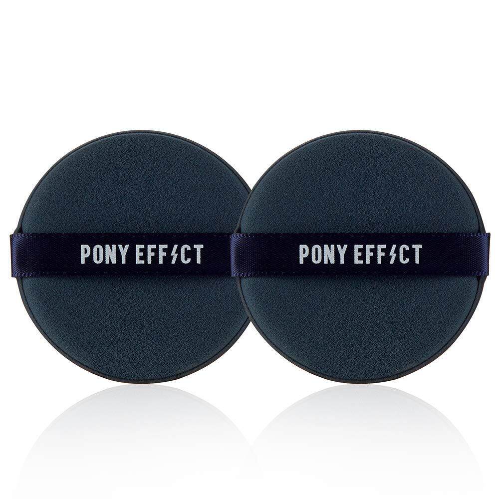 Pony Effect Cushion Puff – Soft Doughy Makeup Blending Puff (Pack of 2)