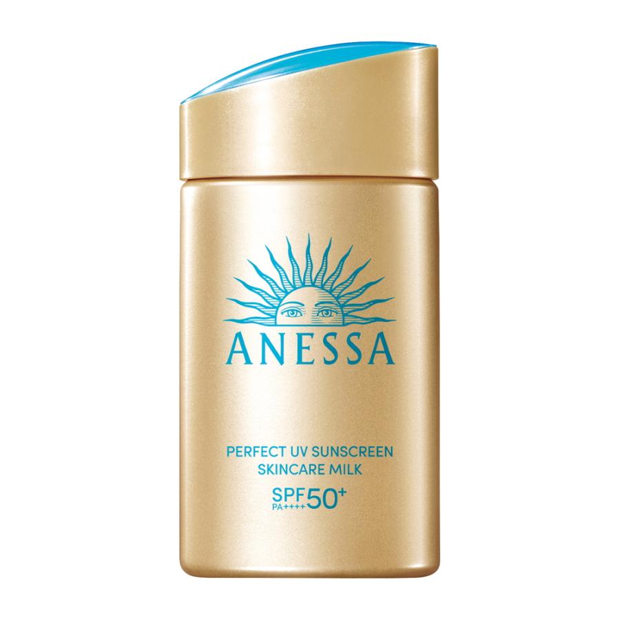 Shiseido Anessa Perfect UV Sunscreen Skincare Milk SPF 50+ PA++++ – Premium Moisturizing Sunscreen
