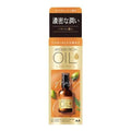 Mandom LUCIDO-L Hair Treatment Oil – Rich Moisture Formula